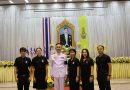 บุคลากรสำนักวิทยบริการและเทคโนยีสารสนเทศ ศูนย์เทศโนโลยีการศึกษา ศูนย์คอมพิวเตอร์ ศูนย์วิทยบริการ และศูนย์ภาษา เข้าร่วมงานพิธีเฉลิมพระเกียรติพระบาทสมเด็จพระเจ้าอยู่หัว