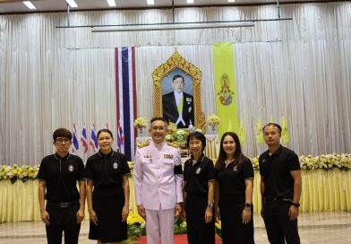 บุคลากรสำนักวิทยบริการและเทคโนยีสารสนเทศ ศูนย์เทศโนโลยีการศึกษา ศูนย์คอมพิวเตอร์ ศูนย์วิทยบริการ และศูนย์ภาษา เข้าร่วมงานพิธีเฉลิมพระเกียรติพระบาทสมเด็จพระเจ้าอยู่หัว