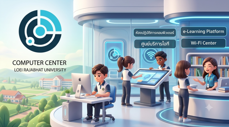 ประกาศรายชื่อผู้เข้าร่วมการอบรม “อบรมและพัฒนาทักษะการใช้งาน CANVA FOR CAMPUS สำหรับนักศึกษา” ที่ได้ลงทะเบียนไว้ สามารถตรวจสอบรายชื่อและเข้าร่วมการอบรม ตามวัน เวลา และสถานที่ดังต่อไปนี้